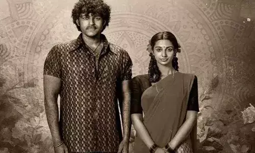Tollywood : మట్కా నుంచి బ్లాక్ అండ్ వైట్ పోస్టర్ Tollywood : మట్కా నుంచి బ్లాక్ అండ్ వైట్ పోస్టర్