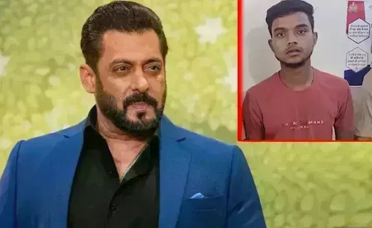 Salman Khan: సల్మాన్‌ ఖాన్‌కు బెదిరింపులు.. నిందితుడి అరెస్టు