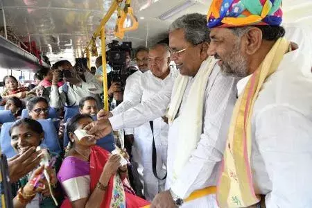 Free Bus: మహిళలకు ‘ఫ్రీ బస్’పై కర్ణాటక సర్కార్ పునరాలోచన..