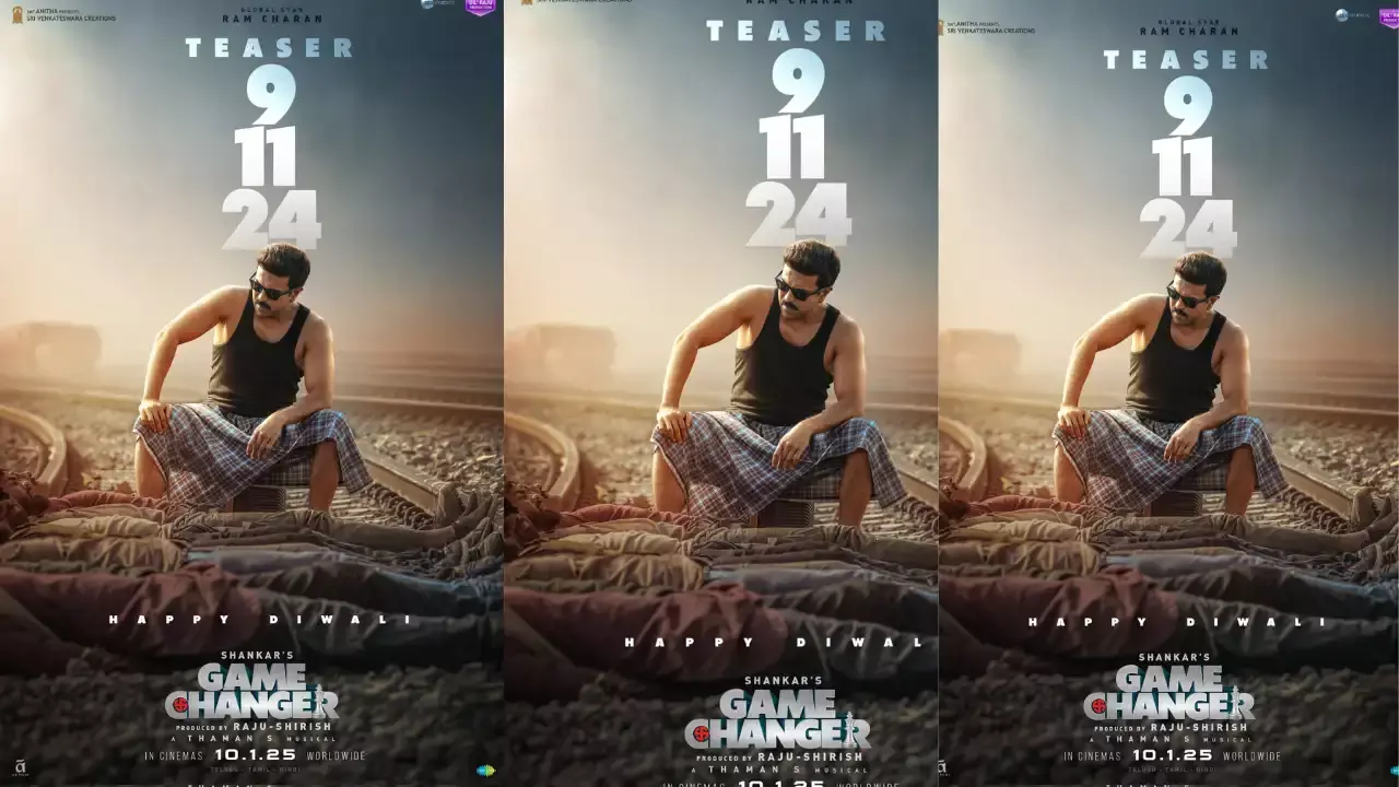 Game Changer :  హమ్మయ్య.. గేమ్ ఛేంజర్ టీజర్ డేట్ చెప్పేశారు Game Changer :  హమ్మయ్య.. గేమ్ ఛేంజర్ టీజర్ డేట్ చెప్పేశారు