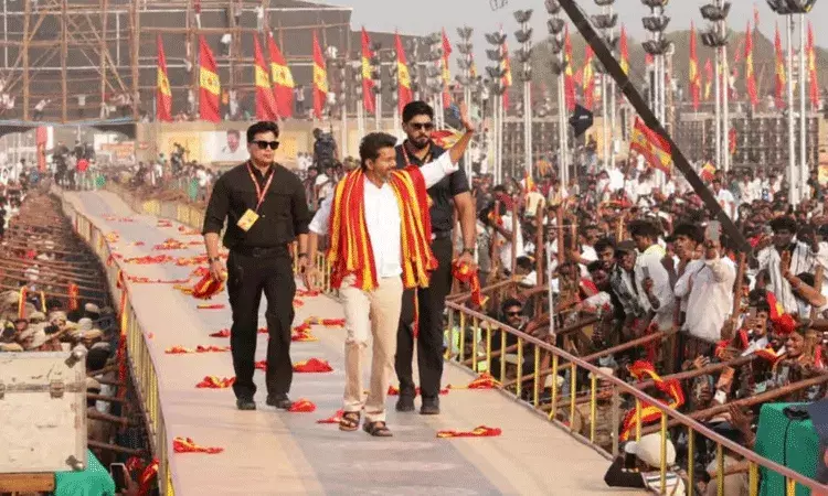 తలపతి విజయ్ టీవీకే మానాడు విల్లుపురం ఈవెంట్పై రజనీకాంత్ రియాక్షన్.. తలపతి విజయ్ టీవీకే మానాడు విల్లుపురం ఈవెంట్పై రజనీకాంత్ రియాక్షన్..