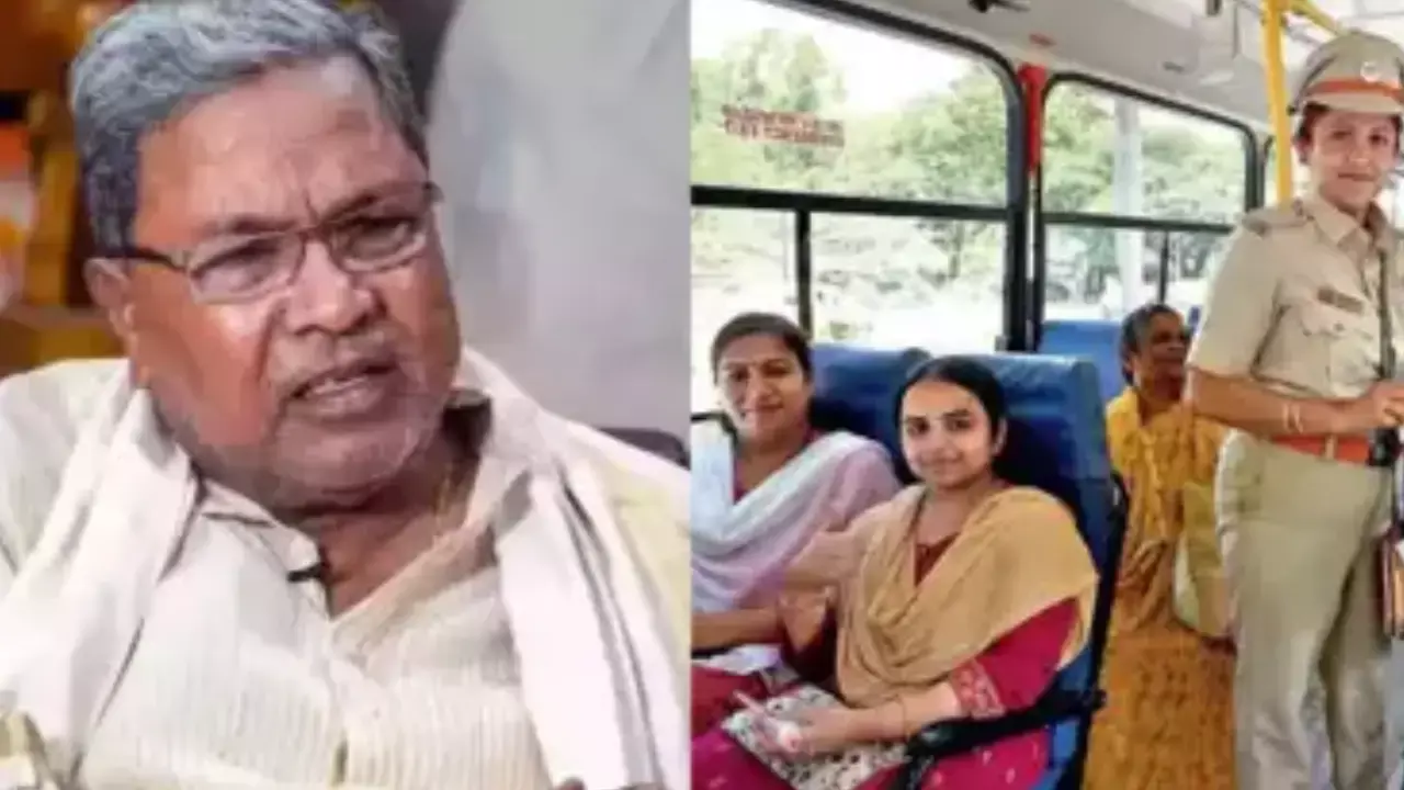 Karnataka : మహిళలకు ఫ్రీ బస్ స్కీమ్ పై సీఎం సిద్ధరామయ్య హాట్ కామెంట్స్ Karnataka : మహిళలకు ఫ్రీ బస్ స్కీమ్ పై సీఎం సిద్ధరామయ్య హాట్ కామెంట్స్