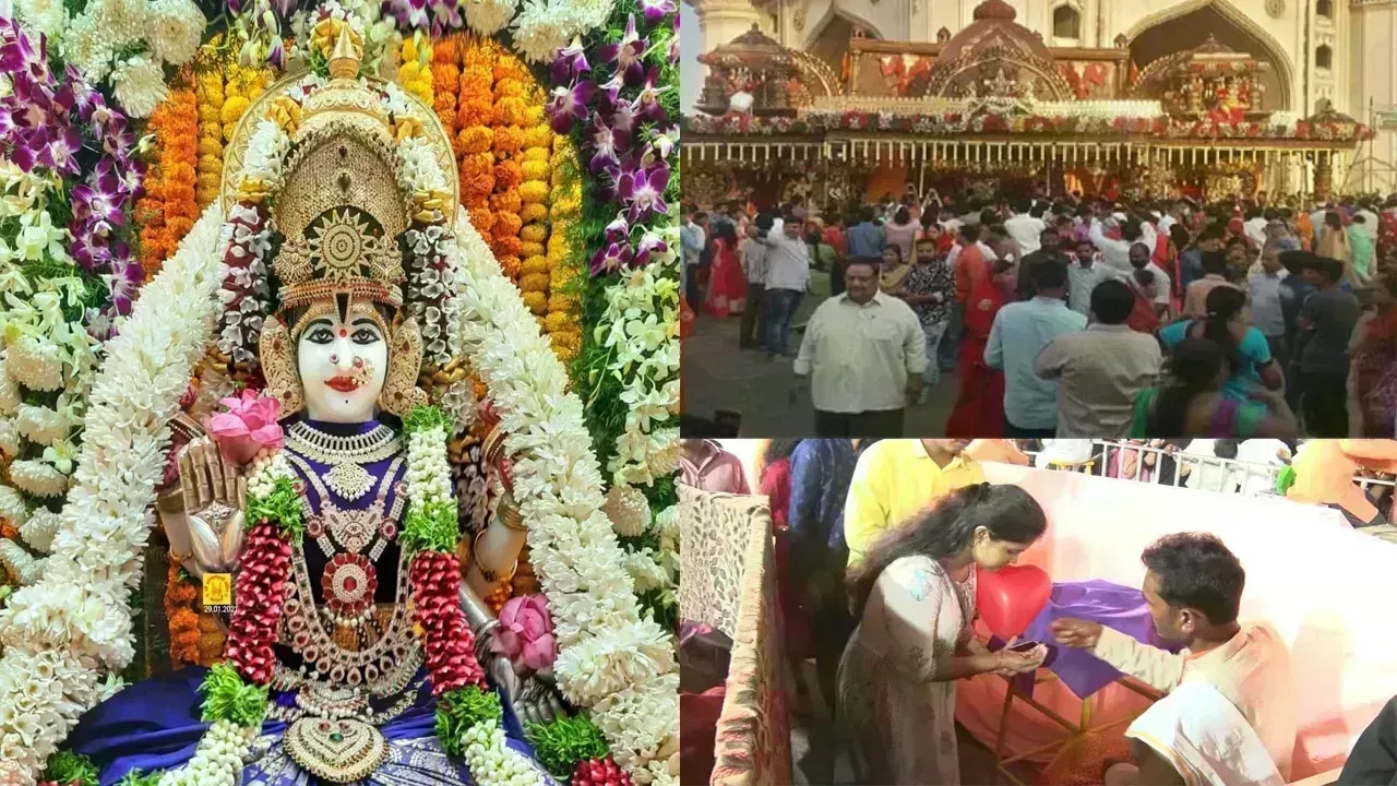 Hyderabad:  వెండి నాణేల కోసం భక్తులు బారులు Hyderabad:  వెండి నాణేల కోసం భక్తులు బారులు