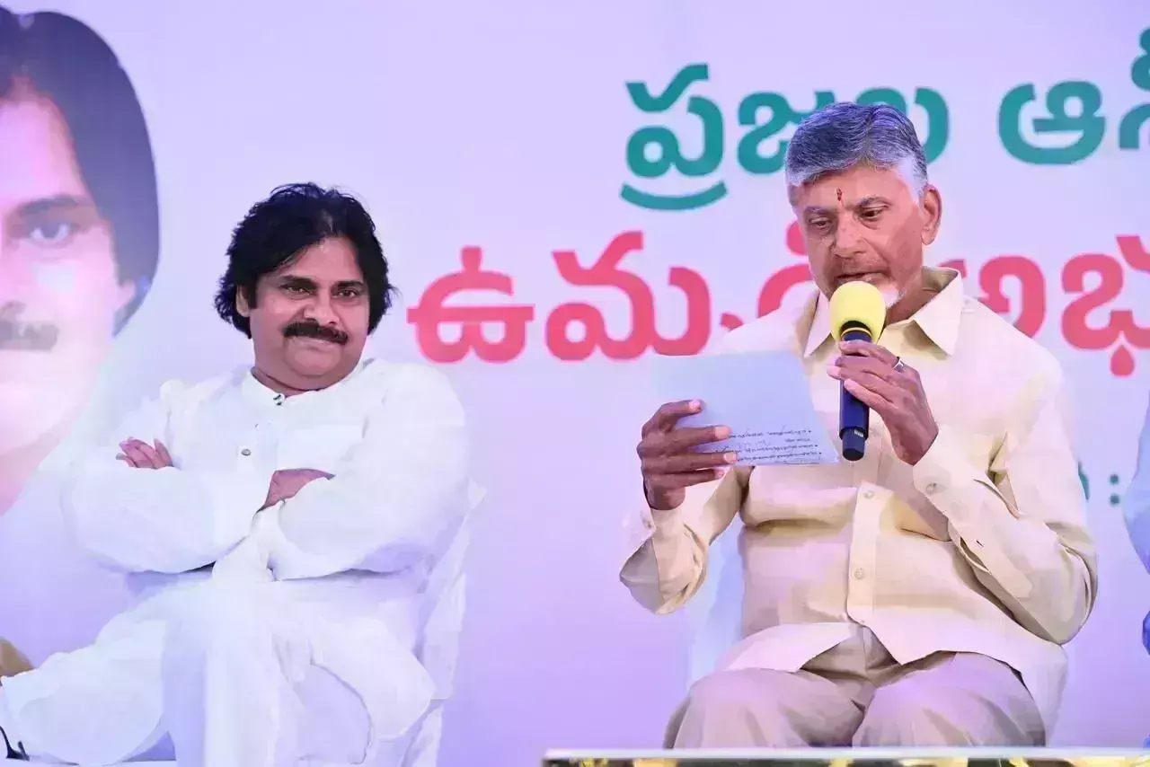 CM Chandrababu: శ్రీకాకుళం జిల్లాలో ఉచిత సిలిండర్ల పథకాన్ని ప్రారంభించనున్న సీఎం CM Chandrababu: శ్రీకాకుళం జిల్లాలో ఉచిత సిలిండర్ల పథకాన్ని ప్రారంభించనున్న సీఎం