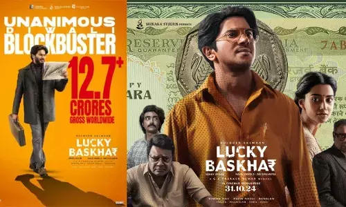 Lucky Baskar :  నిర్మాతలకు కిక్ ఇచ్చిన లక్కీ భాస్కర్