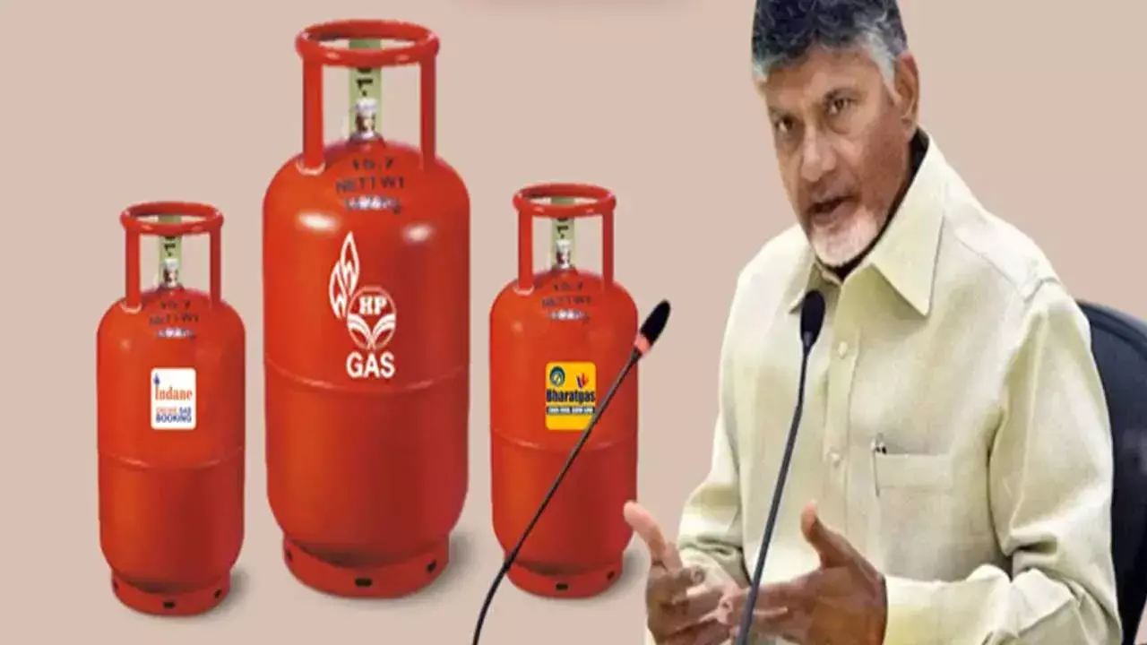 AP : ఏపీలో ఉచిత గ్యాస్ పథకం.. అర్హులు వీరే AP : ఏపీలో ఉచిత గ్యాస్ పథకం.. అర్హులు వీరే