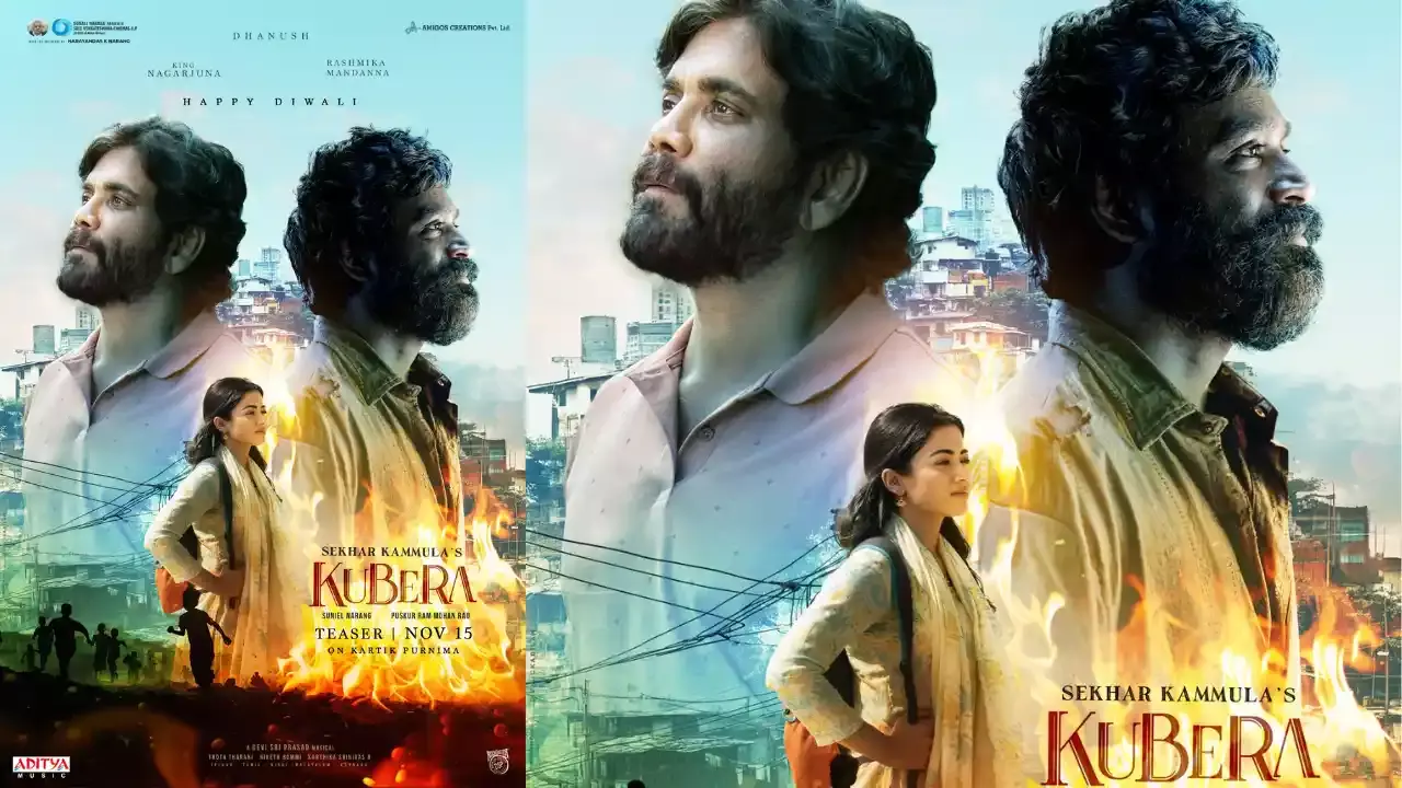 Rashmika Mandanna :  కుబేర టీమ్ నుంచి సడెన్ సర్ ప్రైజ్ Rashmika Mandanna :  కుబేర టీమ్ నుంచి సడెన్ సర్ ప్రైజ్