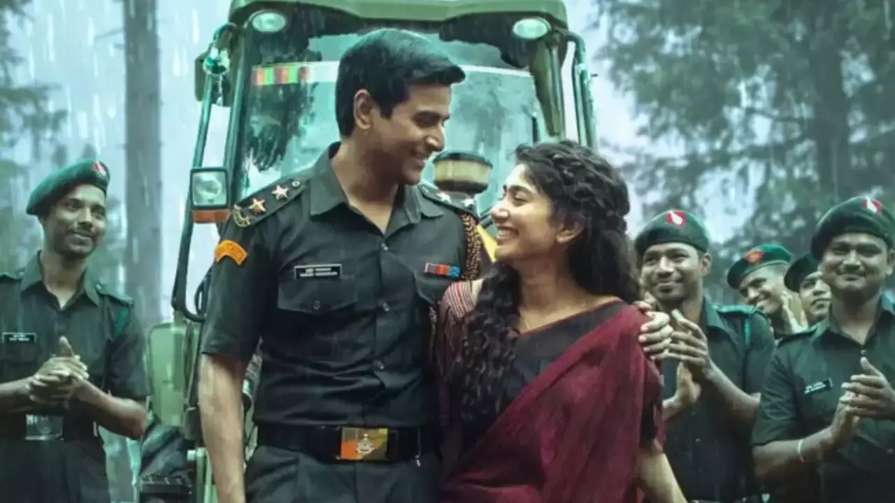 Amaran :  అమరన్ మొదటి రోజు వసూళ్లు అదిరెన్ Amaran :  అమరన్ మొదటి రోజు వసూళ్లు అదిరెన్