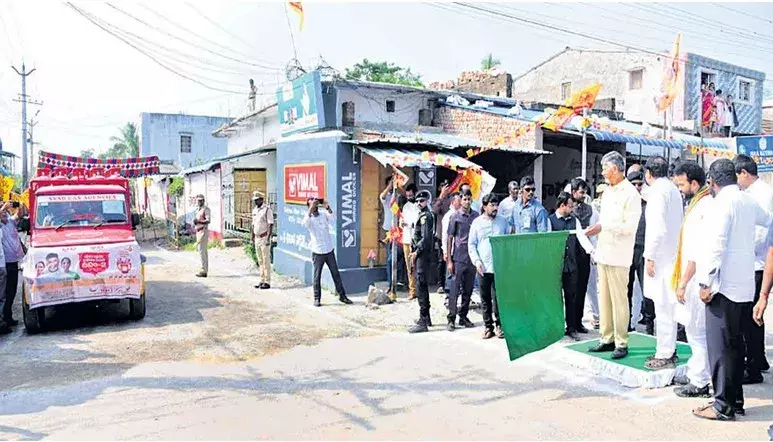 CBN: మహిళల కష్టాలు తీర్చేందుకే పథకాలు