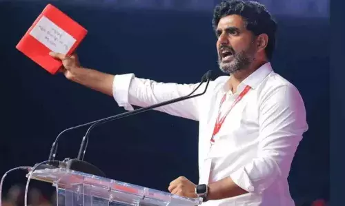 LOKESH: త్వరలో రెడ్బుక్ మూడో చాప్టర్ LOKESH: త్వరలో రెడ్బుక్ మూడో చాప్టర్