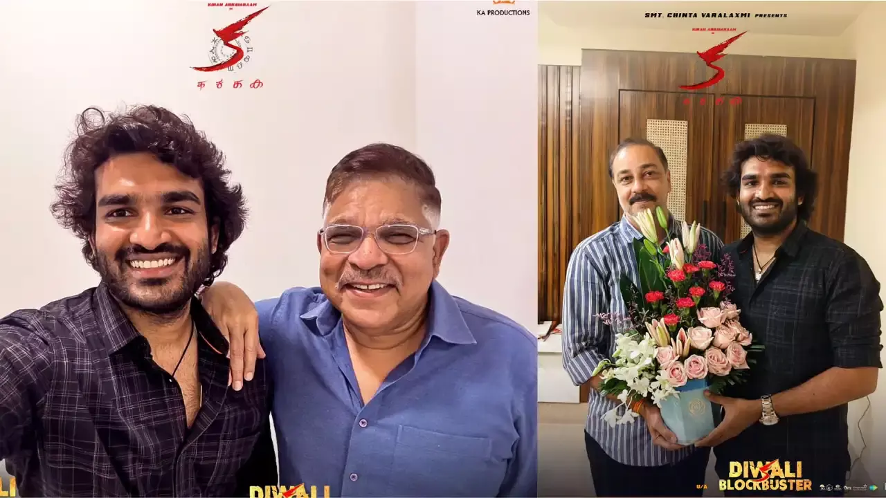 Kiran Abbavaram :  కిరణ్ అబ్బవరం ను టాలీవుడ్ గుర్తించినట్టేనా