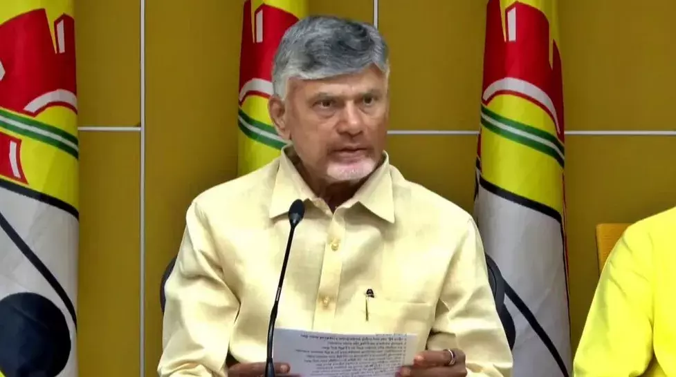 CBN: చంద్రబాబు పర్యటన రద్దు CBN: చంద్రబాబు పర్యటన రద్దు