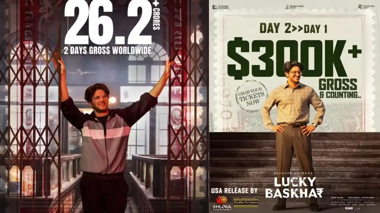 Lucky Baskar :  కలెక్షన్స్ లో లక్కీ భాస్కర్ దూకుడు Lucky Baskar :  కలెక్షన్స్ లో లక్కీ భాస్కర్ దూకుడు