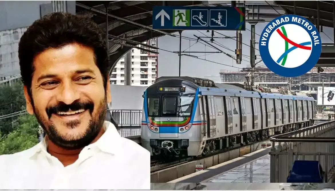 METRO: మెట్రో రెండో దశకు గ్రీన్ సిగ్నల్
