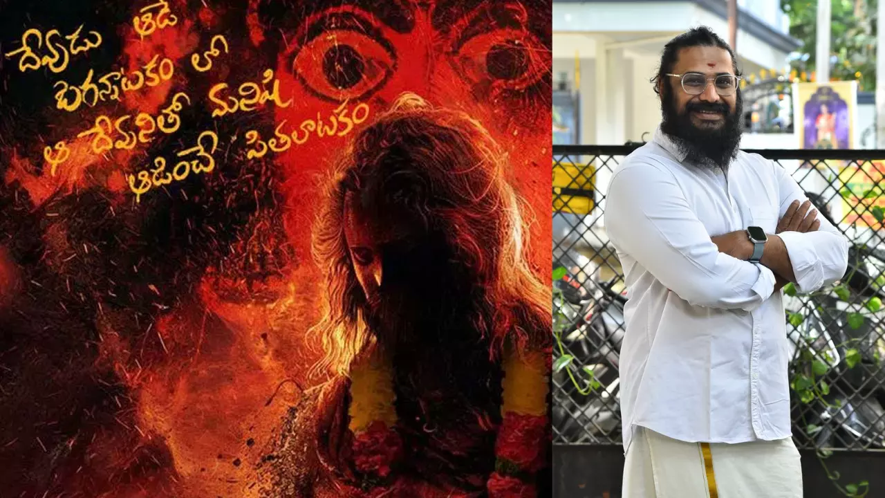 Satish Babu : ఆడియన్స్ ‘జాతర’లా చూసే సినిమా Satish Babu : ఆడియన్స్ ‘జాతర’లా చూసే సినిమా