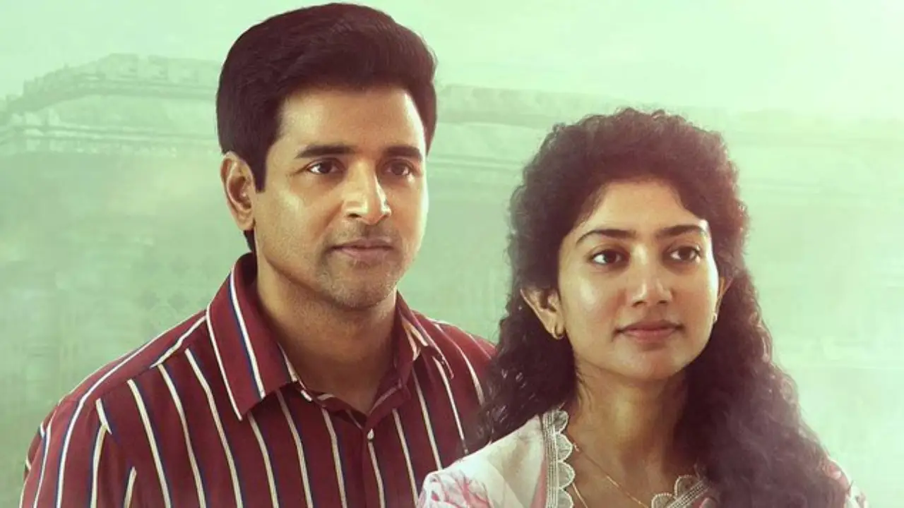 Sivakarthikeyan : రికార్డ్ సెంచరీ కొట్టిన అమరన్.. Sivakarthikeyan : రికార్డ్ సెంచరీ కొట్టిన అమరన్..