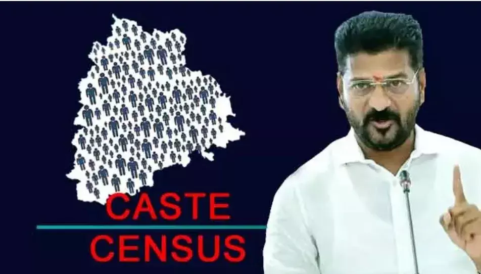 REVANTH: బీసీ కులగణన కోసం డెడికేషన్ కమిషన్