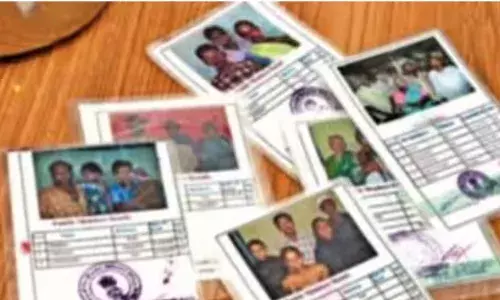 AP: ఆంధ్రప్రదేశ్‌లో రేషన్‌కార్డులు అప్పటినుంచే..