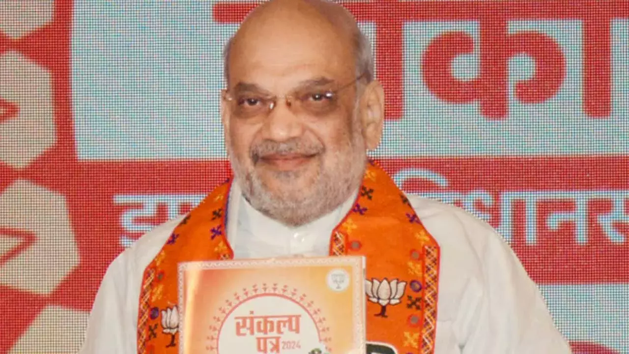 Jharkhand : రాంచీలో బీజేపీ మేనిఫెస్టో విడుదల చేసిన అమిత్ షా