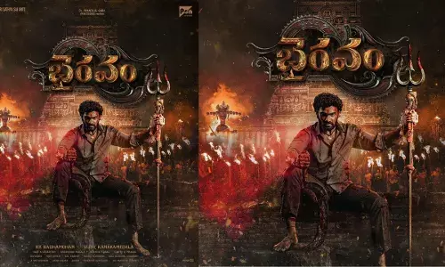 Bellamkonda Srinivas :  పవర్ ఫుల్ టైటిల్ తో బెల్లంకొండ శ్రీనివాస్ Bellamkonda Srinivas :  పవర్ ఫుల్ టైటిల్ తో బెల్లంకొండ శ్రీనివాస్