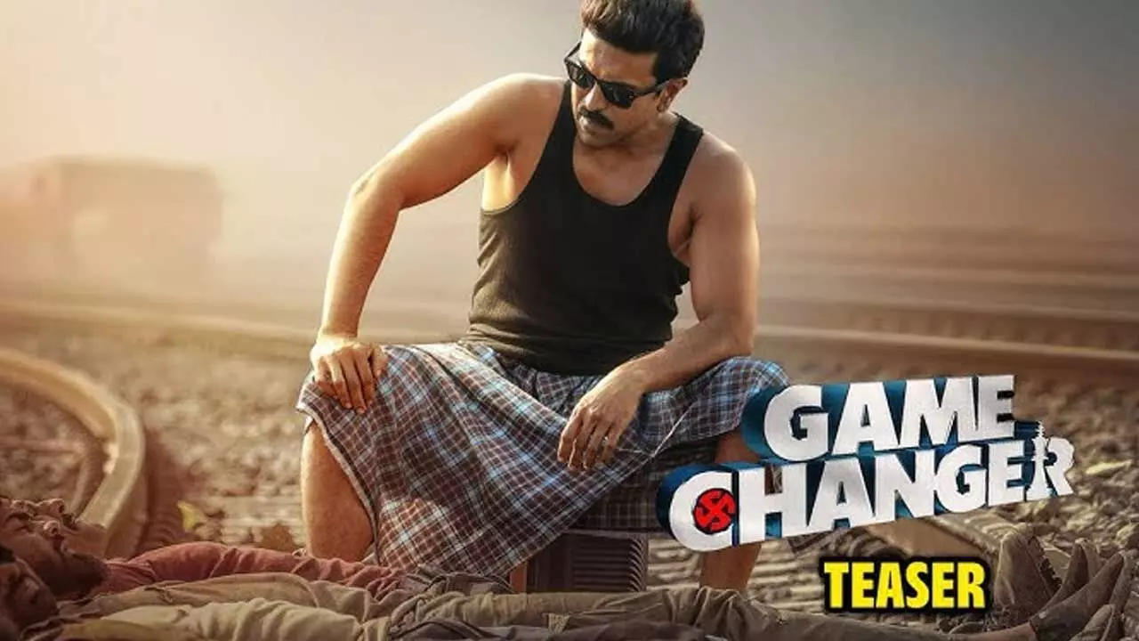 Pan-India Film : లక్నోలో గేమ్ ఛేంజర్ టీజర్ Pan-India Film : లక్నోలో గేమ్ ఛేంజర్ టీజర్