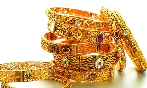 Gold Rate: తగ్గిన పసిడి ధరలు.. ఈ రోజు గ్రాము ధర.. Gold Rate: తగ్గిన పసిడి ధరలు.. ఈ రోజు గ్రాము ధర..