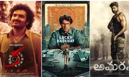 Kiran Abbavaram :  అందర్లోనూ ‘క’ దే కమాండ్