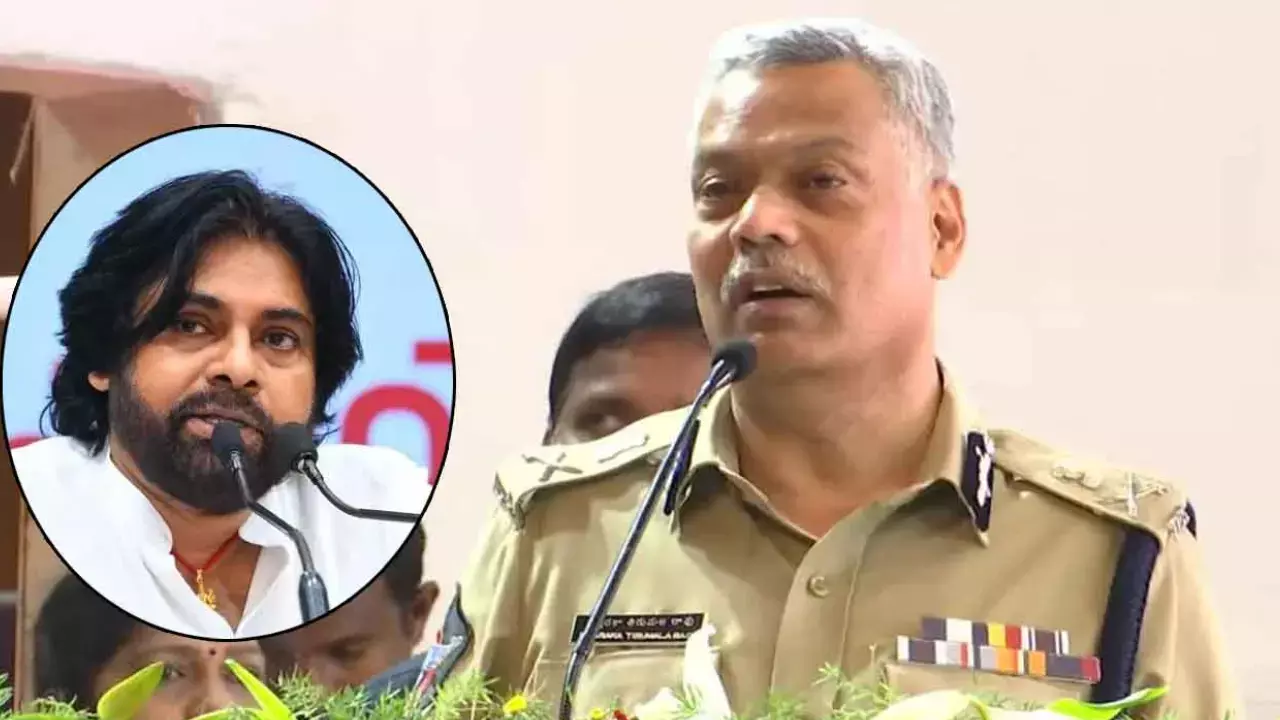 DGP Dwaraka : పవన్ వ్యాఖ్యలపై కామెంట్ చేయను : డీజీపీ ద్వారక DGP Dwaraka : పవన్ వ్యాఖ్యలపై కామెంట్ చేయను : డీజీపీ ద్వారక