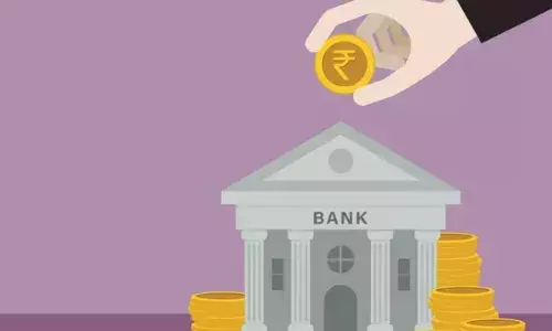 Regional Rural Banks : గ్రామీణ బ్యాంకుల విలీన ప్రక్రియ షురూ!