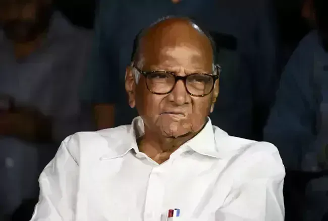 Sharad Pawar: రాజకీయాలకు పవార్ గుడ్బై! Sharad Pawar: రాజకీయాలకు పవార్ గుడ్బై!