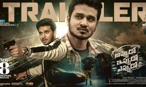 Nikhil Siddhartha :  అప్పుడో ఇప్పుడో ఎప్పుడో.. గాలికి వదిలేశారెప్పుడో.. Nikhil Siddhartha :  అప్పుడో ఇప్పుడో ఎప్పుడో.. గాలికి వదిలేశారెప్పుడో..
