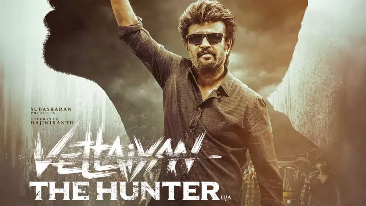 OTT : ఓటీటీలోకి వేటయాన్ OTT : ఓటీటీలోకి వేటయాన్