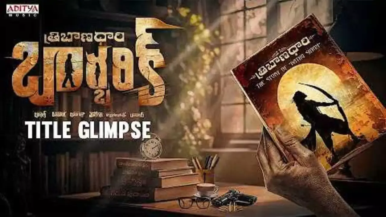 అంచనాలు పెంచేలా త్రిబాణధారి బార్బరిక్’  మోషన్ పోస్టర్