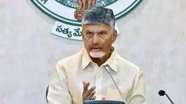 Chandrababu: మరో వారంలో ఏపీలో నామినేటెడ్ పోస్టుల భర్తీ Chandrababu: మరో వారంలో ఏపీలో నామినేటెడ్ పోస్టుల భర్తీ