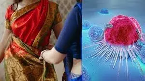 Cancer : లంగా నాడాను బిగించి కట్టడం వల్ల క్యాన్సర్ ముప్పు ! Cancer : లంగా నాడాను బిగించి కట్టడం వల్ల క్యాన్సర్ ముప్పు !