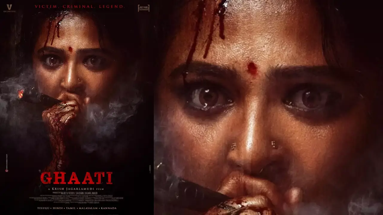 Anushka Shetty :  అనుష్క, క్రిష్.. మరో వేదం చూపిస్తారా.. Anushka Shetty :  అనుష్క, క్రిష్.. మరో వేదం చూపిస్తారా..