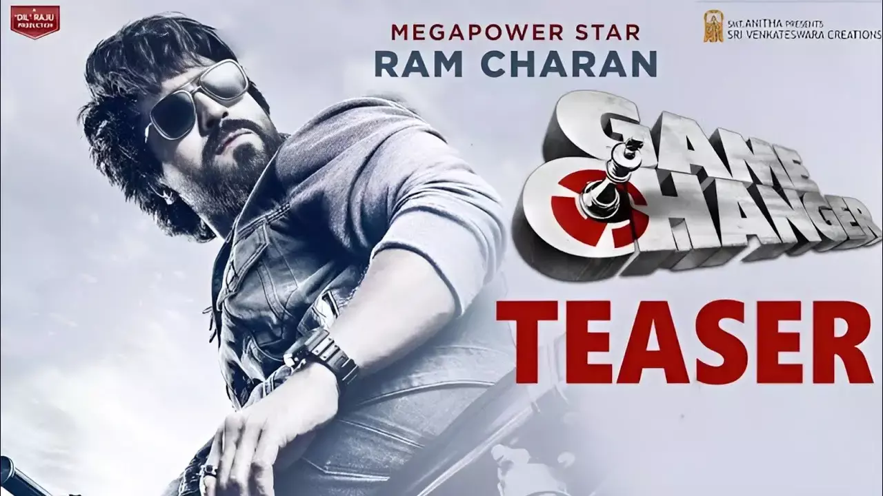 Ram Charan : ఇక అందరి చూపూ గేమ్ ఛేంజర్ వైపు Ram Charan : ఇక అందరి చూపూ గేమ్ ఛేంజర్ వైపు