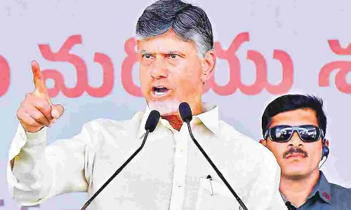 CBN: కఠిన చట్టాలు తెస్తా.. తాట తీస్తా: చంద్రబాబు CBN: కఠిన చట్టాలు తెస్తా.. తాట తీస్తా: చంద్రబాబు