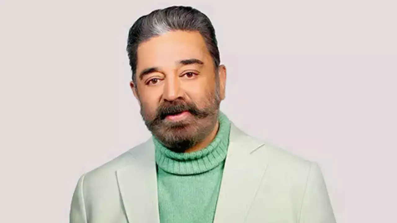 Kamal Haasan : కమల్ హాసన్ @70 Kamal Haasan : కమల్ హాసన్ @70