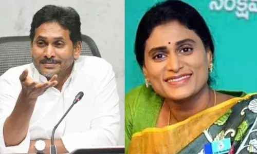 SHARMILA: జగన్.. రాజీనామా చెయ్