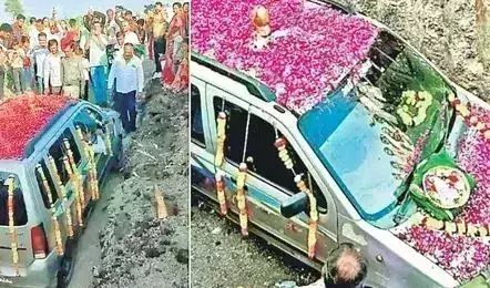 Car Burial Ceremony: కారుకు అంత్యక్రియలు.. 1,500 మంది సమక్షంలో హిందూ సంప్రదాయం ప్రకారం