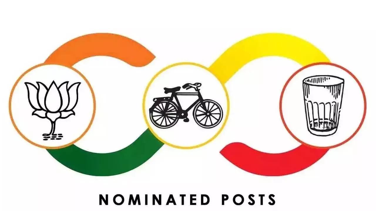 AP : ఏపీలో నామినేటెడ్ పోస్టుల భర్తీ AP : ఏపీలో నామినేటెడ్ పోస్టుల భర్తీ