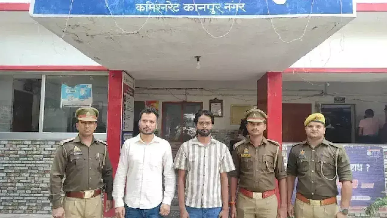 Kanpur: నీట్ విద్యార్థినిపై ఇద్దరు టీచర్ల అత్యాచారం.. Kanpur: నీట్ విద్యార్థినిపై ఇద్దరు టీచర్ల అత్యాచారం..