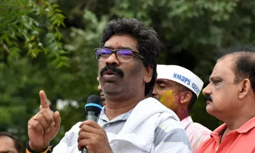 Jharkhand CM : ప్రతిపక్ష నేతలను వేటాడటంలో బీజేపీ దిట్ట : సీఎం హేమంత్ సోరెన్ Jharkhand CM : ప్రతిపక్ష నేతలను వేటాడటంలో బీజేపీ దిట్ట : సీఎం హేమంత్ సోరెన్