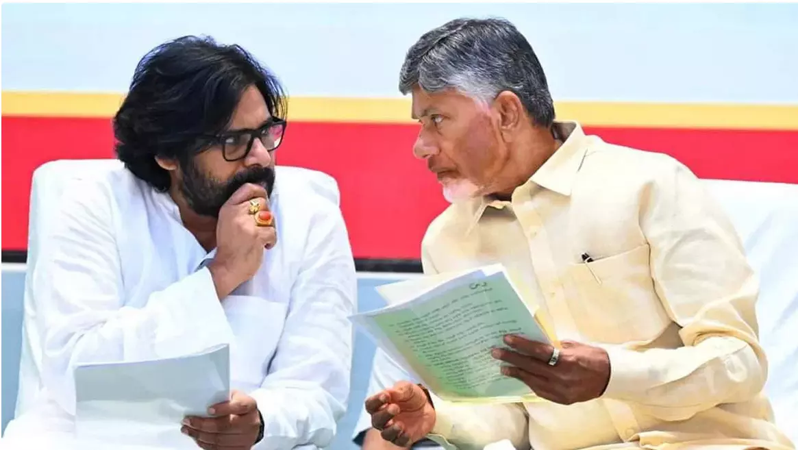 AP: ఏపీ నామినేటెడ్ పోస్టుల భర్తీ AP: ఏపీ నామినేటెడ్ పోస్టుల భర్తీ