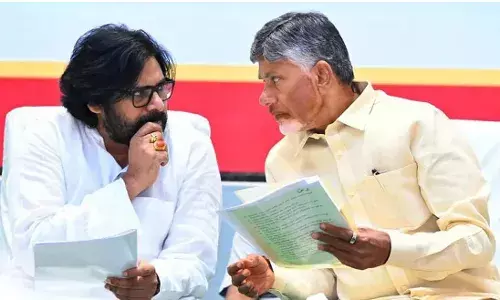 AP: ఏపీ నామినేటెడ్ పోస్టుల భర్తీ AP: ఏపీ నామినేటెడ్ పోస్టుల భర్తీ