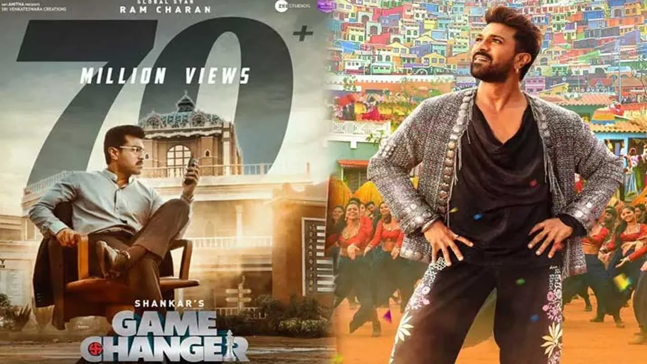 Tollywood : గేమ్ ఛేంజర్@ 70 మిలియన్స్ Tollywood : గేమ్ ఛేంజర్@ 70 మిలియన్స్
