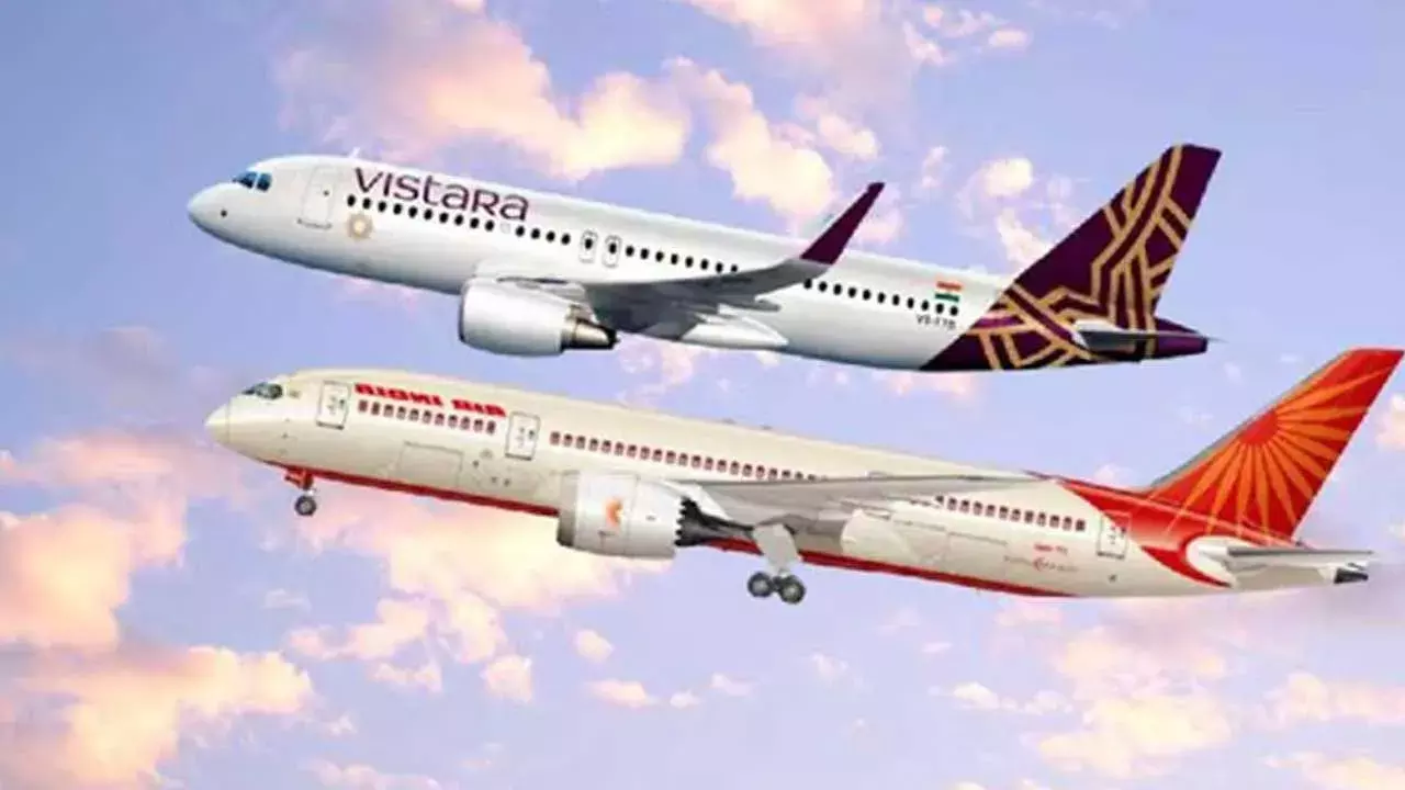 Air India : ఎయిరిండియాలోకి మరో రూ.3,195 కోట్లు Air India : ఎయిరిండియాలోకి మరో రూ.3,195 కోట్లు