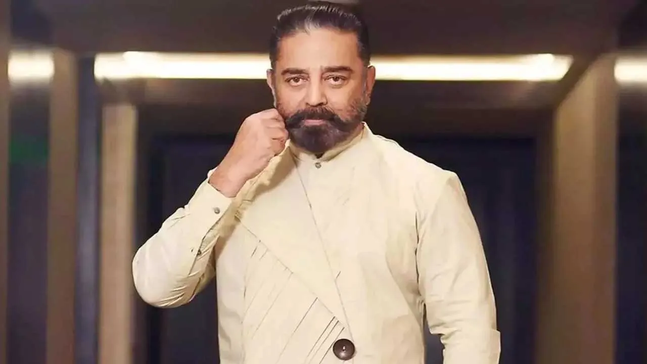 Kamal Haasan : ప్లీజ్ నన్ను అలా పిలవకండి.. కమల్ హాసన్ రిక్వెస్ట్ Kamal Haasan : ప్లీజ్ నన్ను అలా పిలవకండి.. కమల్ హాసన్ రిక్వెస్ట్