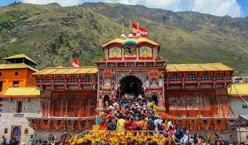 Chardham Yatra: ఈ ఏడాది చార్ధామ్ యాత్రలో 246 మంది మృతి Chardham Yatra: ఈ ఏడాది చార్ధామ్ యాత్రలో 246 మంది మృతి